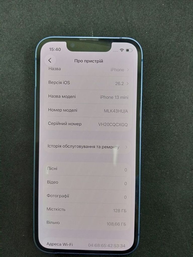 Оголошення Apple iphone 13 mini 128gb Б/У