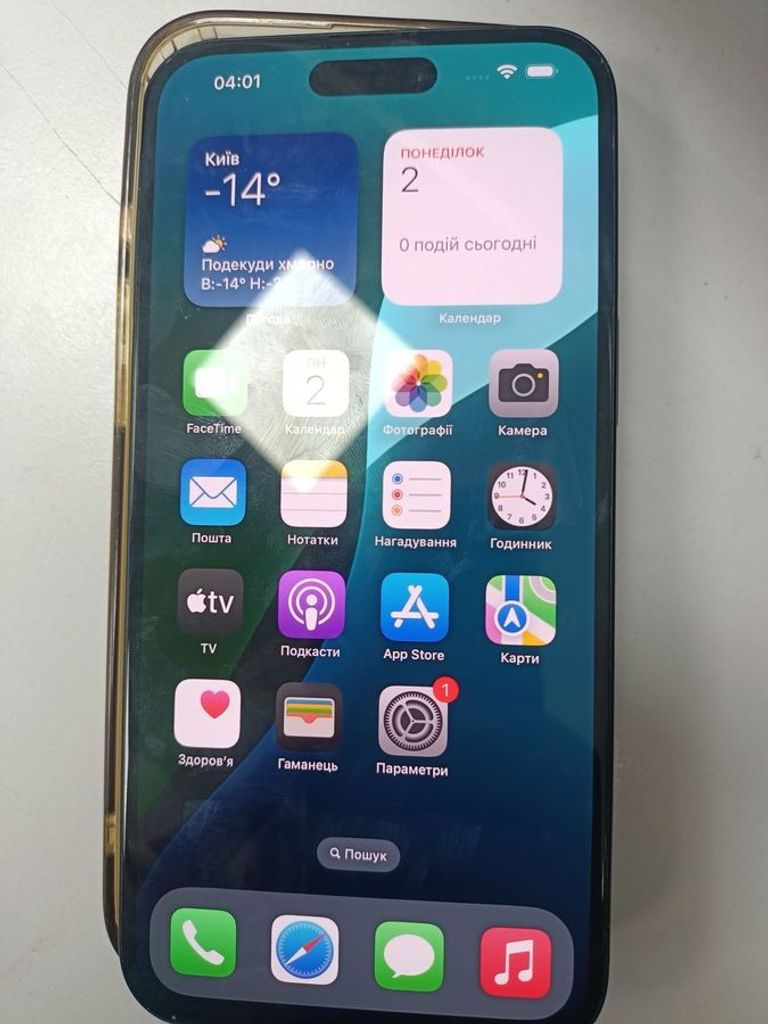 Купити Apple iphone 16 plus 128gb Б/У