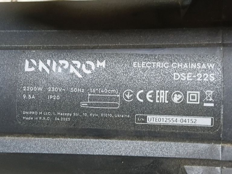 Купити Dnipro-M dse-22s Б/У