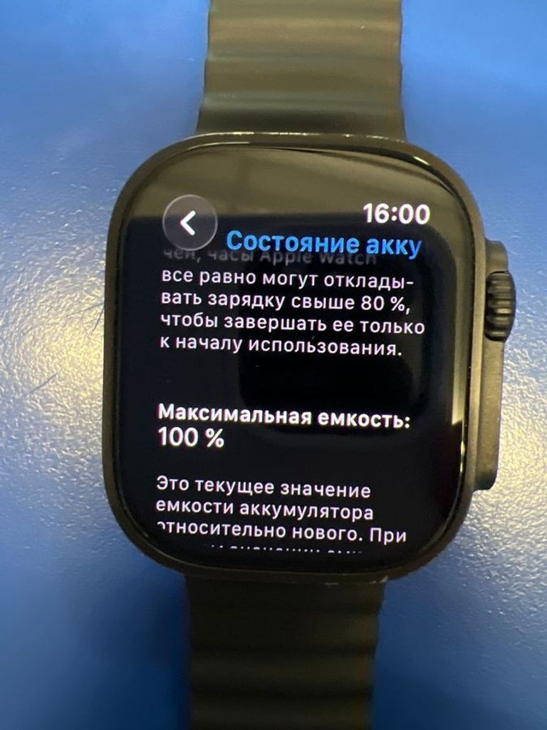 Apple watch ultra 2 gps + cellular 49mm titanium case Код:01-200867050. Зображення 9