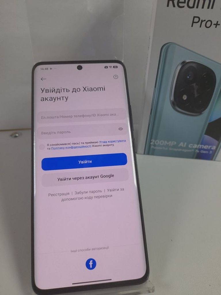 Xiaomi redmi note 14 pro+ 5g 8/256gb Код:01-200867762. Зображення 5