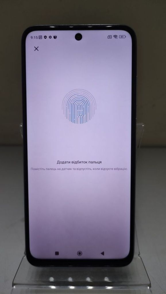 Розпродаж Xiaomi redmi 10 4/128gb, продавець Техноскарб