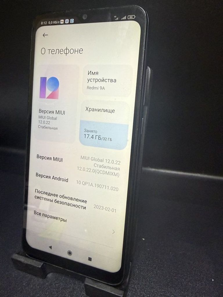 Дешево Xiaomi redmi 9a 2/32gb з ломбарду