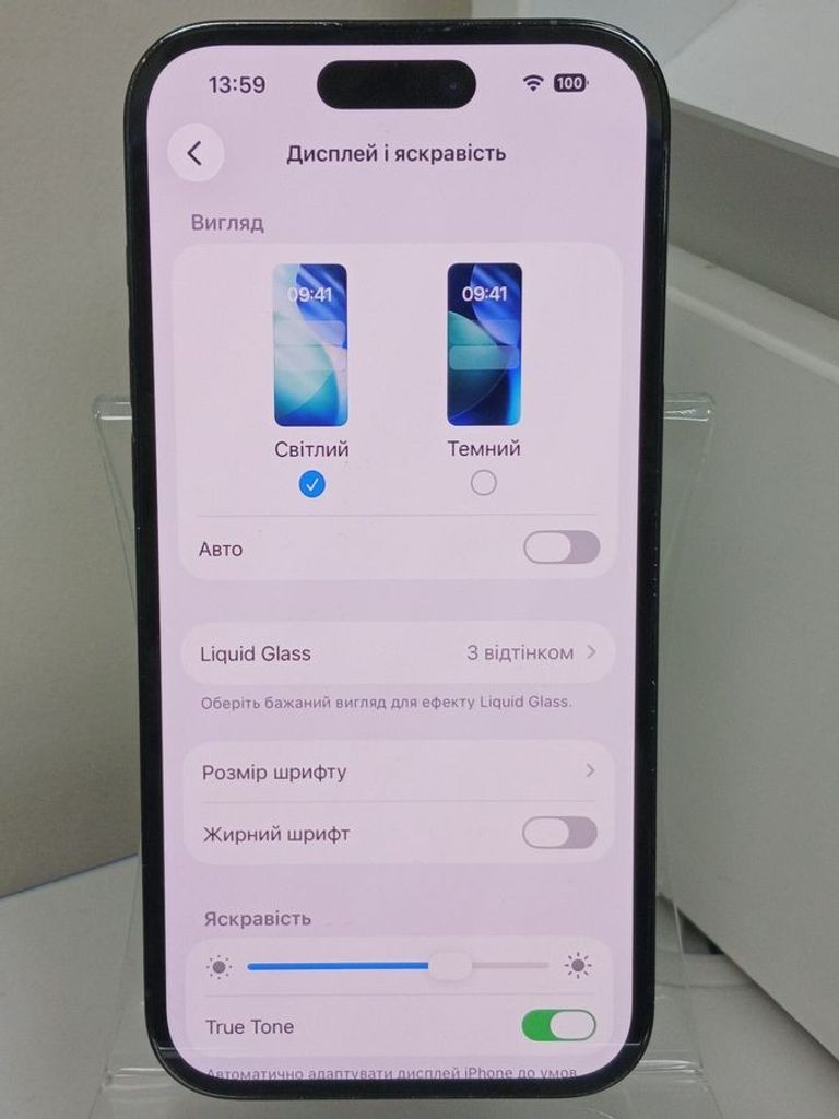 Распродажа Apple iphone 14 pro 512gb, продавец Техноскарб