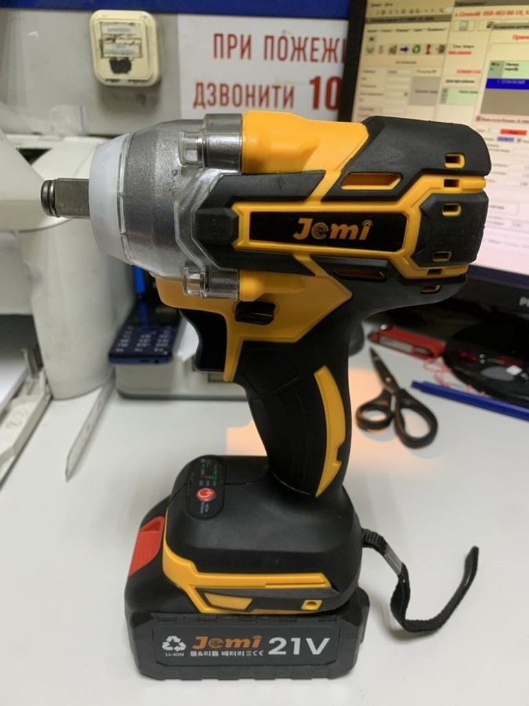 Оголошення Jemi kp-bs2102 Б/У