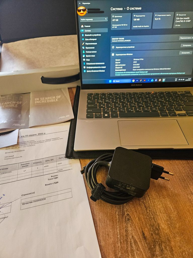 Дешево Asus Zenbook 14 OLED UX3402ZA (UX3402ZA-KM319W, 90NB0WC1-M00RJ0) з ломбарду