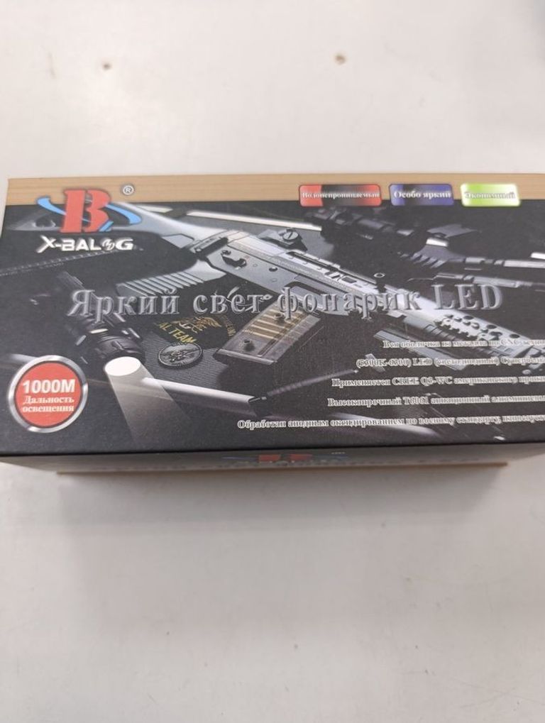 Дешево Без моделі з ломбарду