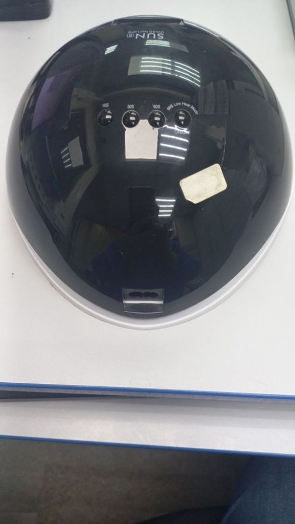 Дешиво Sun 48w с ломбарда