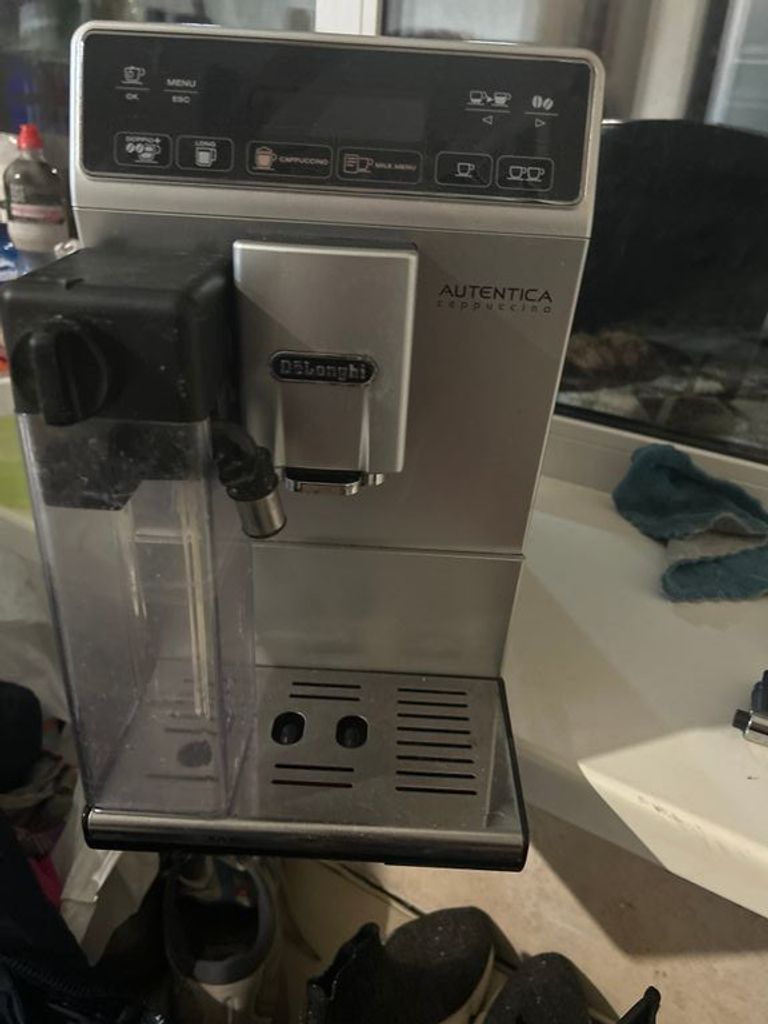 Купить Delonghi Autentica Cappuccino ETAM 29.660.SB Б/У