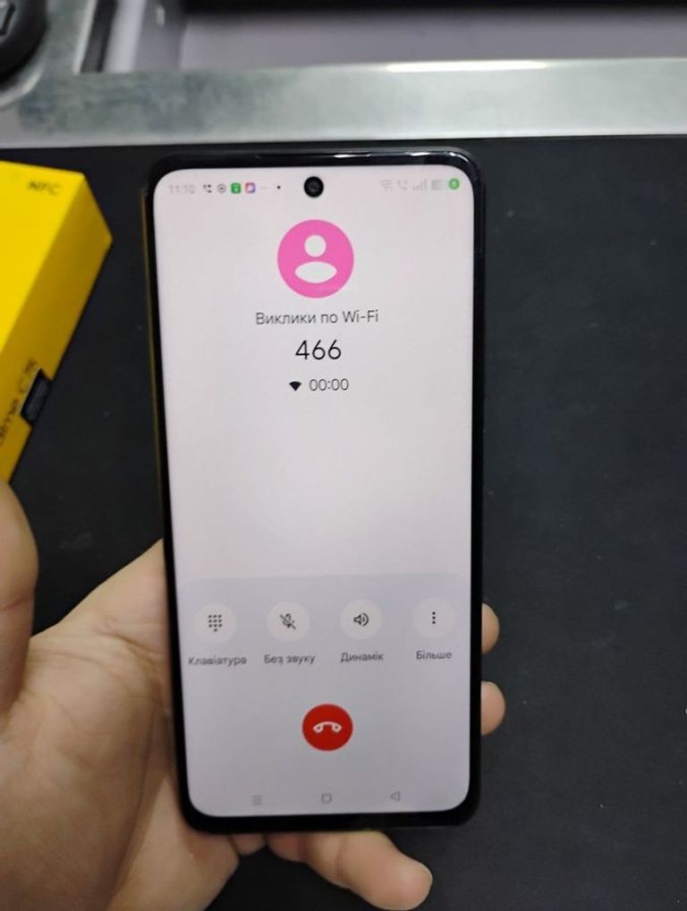 Realme c75 8/256gb Код:01-200875809. Зображення 6