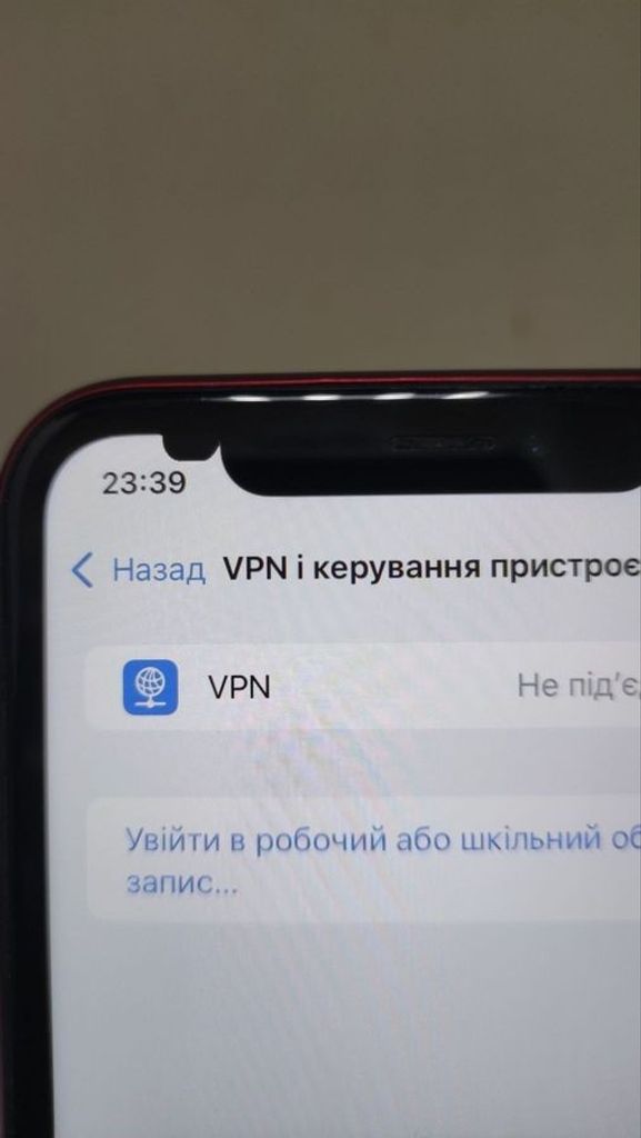 Apple iphone xr 64gb Код:01-200876669. Изображение 9