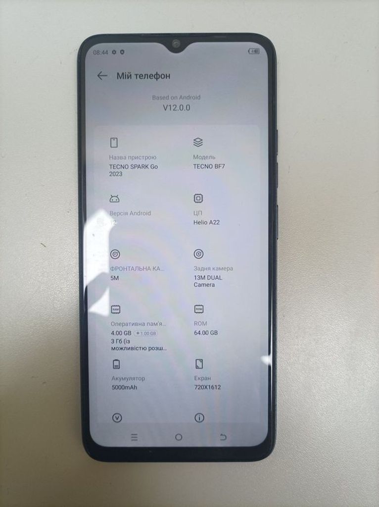 Купить Tecno spark go 2023 bf7 4/64gb Б/У