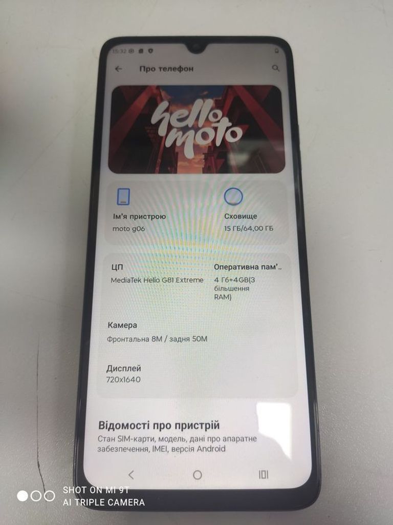 Распродажа Samsung galaxy a05 4/64gb, продавец Техноскарб