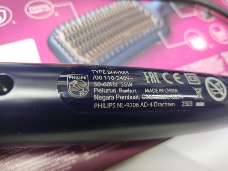 Купити Philips BHH885/00 Б/У
