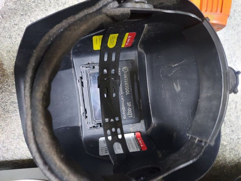 Дешево Intertool SP-0071 з ломбарду