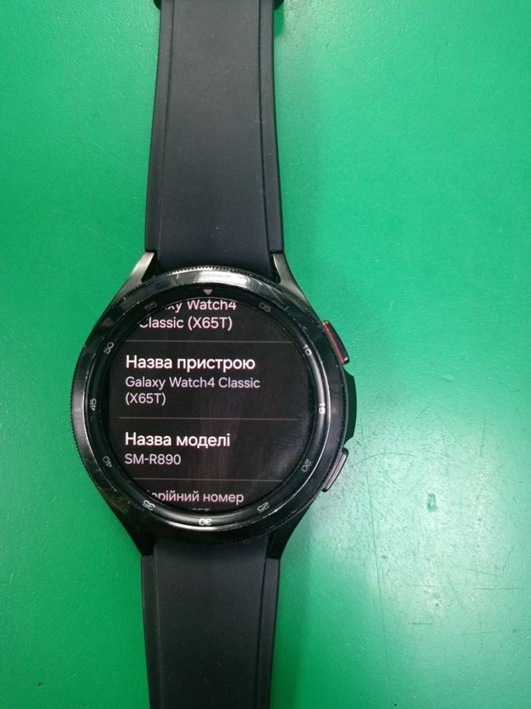 Купити Samsung galaxy watch4 classic 46mm Б/У