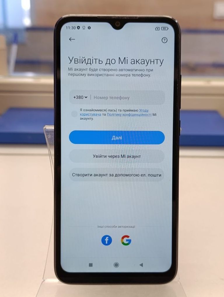 Дешиво Xiaomi redmi 9a 2/32gb с ломбарда