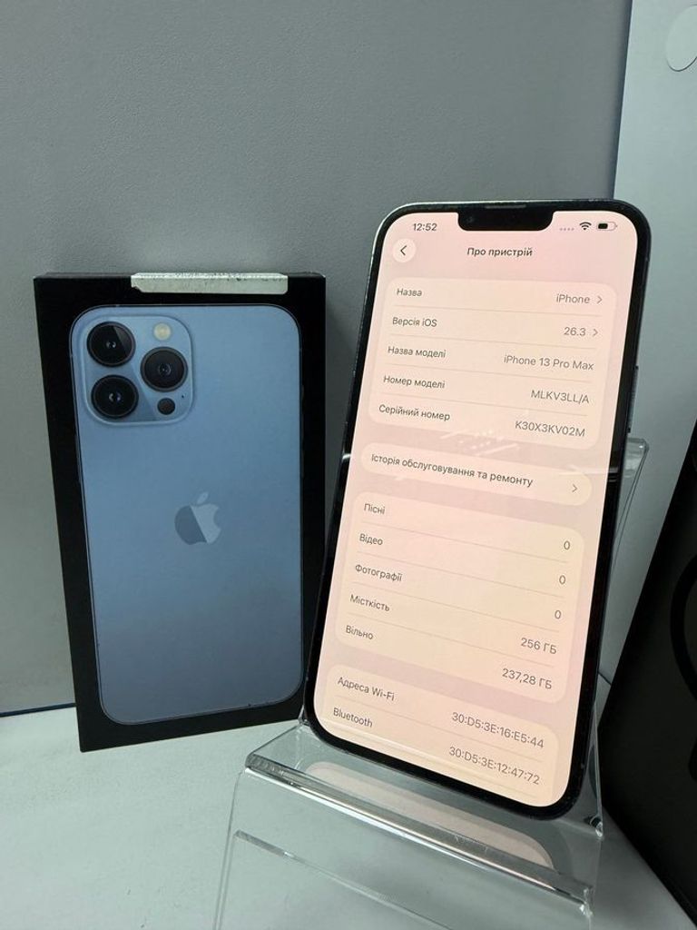 Apple iphone 13 pro max 256gb Код:01-200884937. Изображение 6