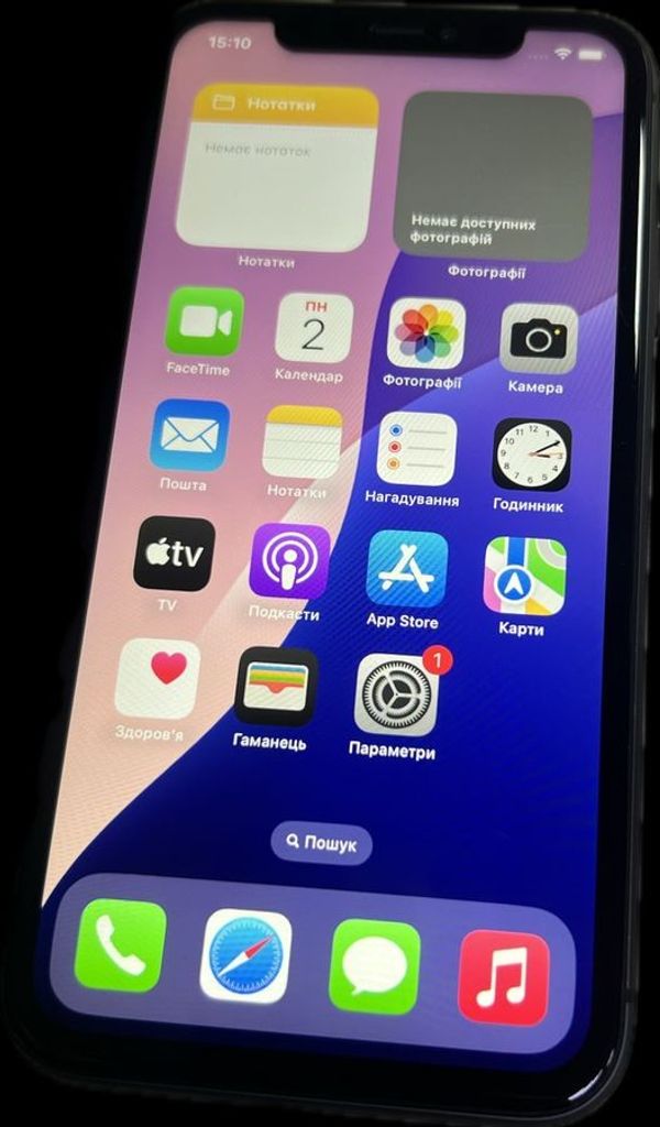 Купити Apple iphone 11 128gb Б/У