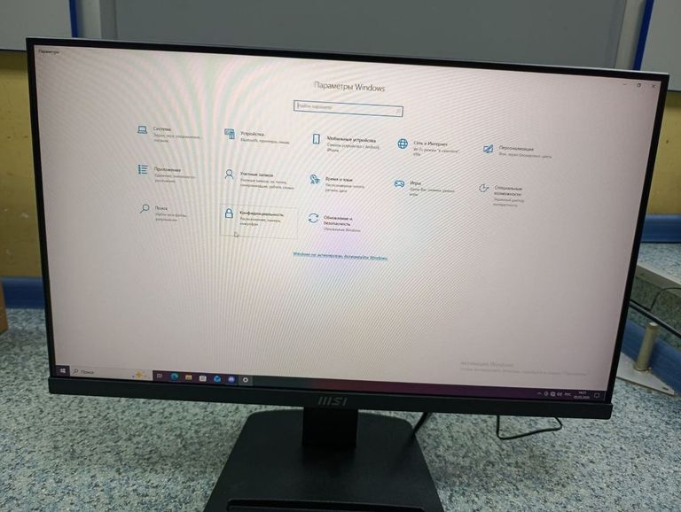 Дешиво Msi mp2412 с ломбарда