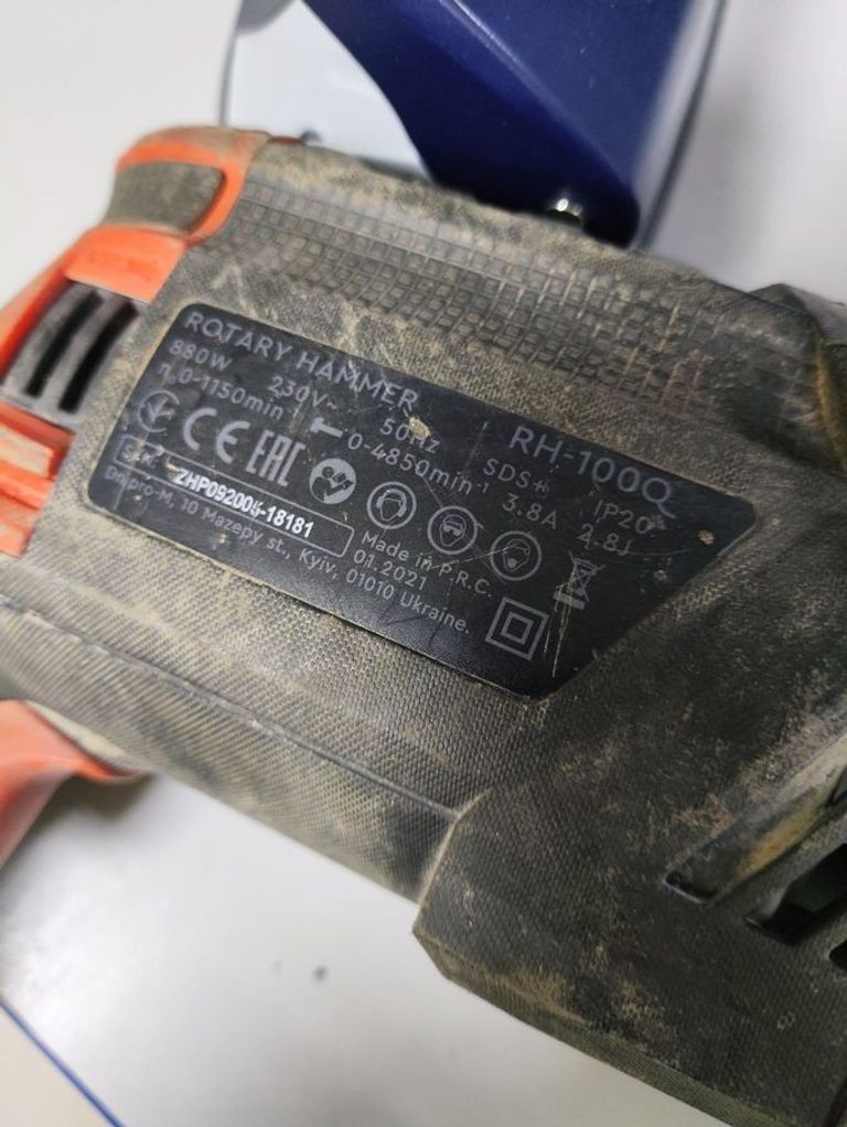 Дешиво Dnipro-M rh-100q с ломбарда