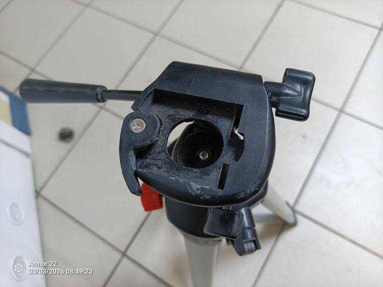 Dnipro-m FD-150 Код:01-200887749. Зображення 8