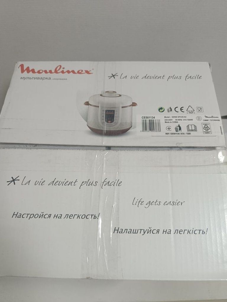 Moulinex CE501134 Код:01-200888655. Зображення 8