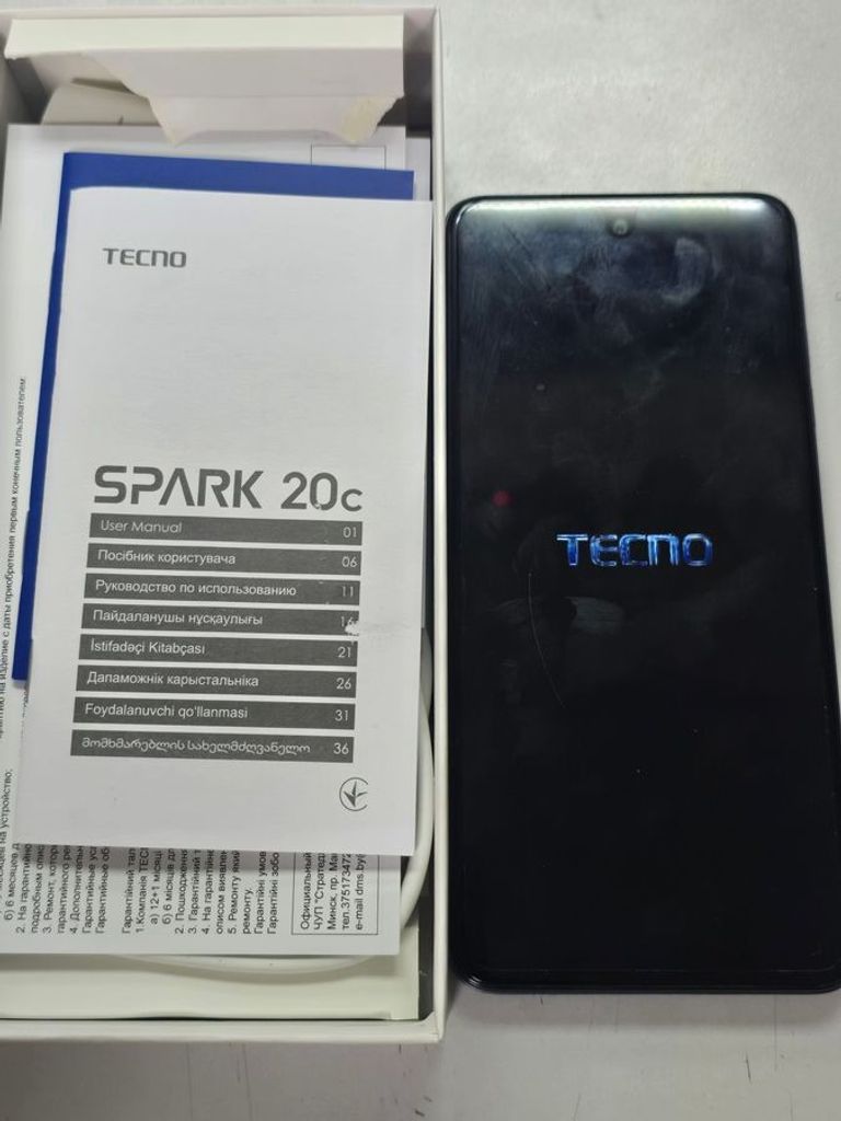 Розпродаж Tecno spark 20c bg7n 8/128gb, продавець Техноскарб
