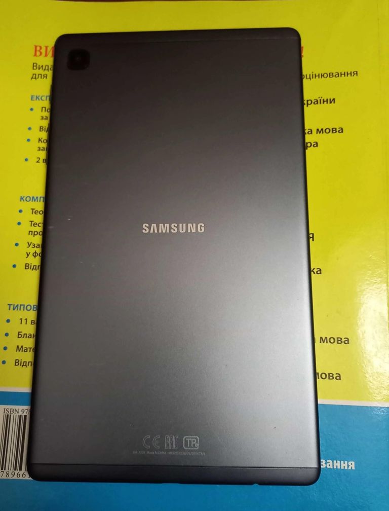 Оголошення Samsung Galaxy Tab A7 Lite Wi-Fi 4/64GB Gray (SM-T220NZAF) Б/У