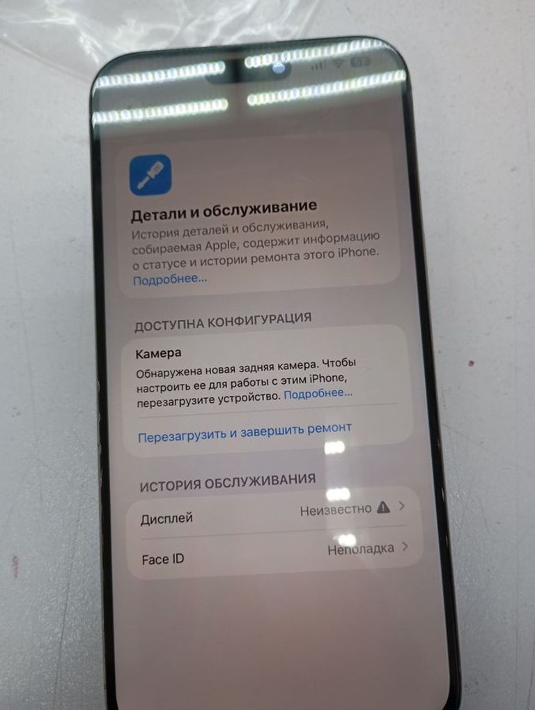 Apple iphone 15 pro max 256gb Код:01-200890636. Зображення 6
