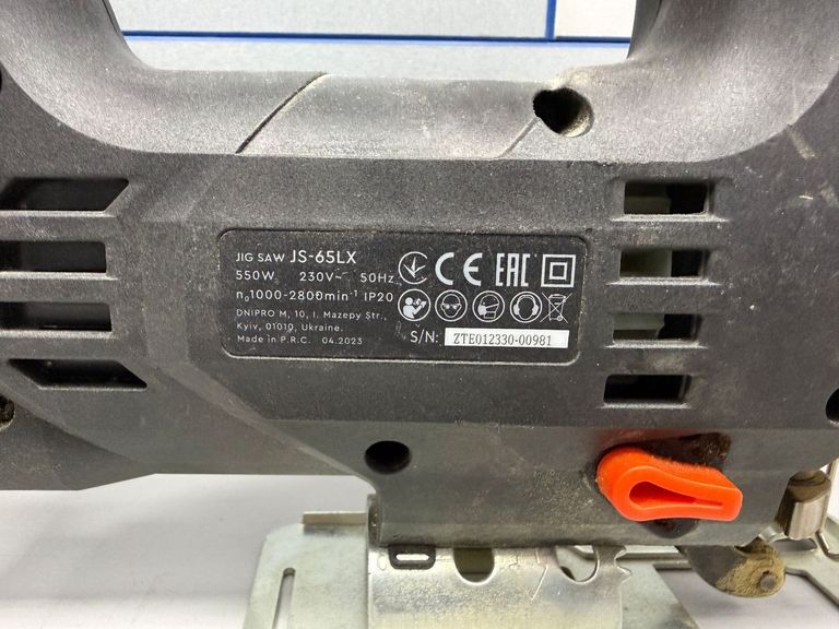 Дешево Dnipro-M js-65lx з ломбарду