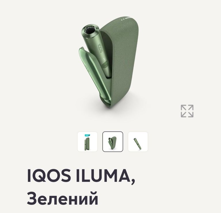 Купить Новий пристрій. IQOS ILUMA i Графітовий Б/У