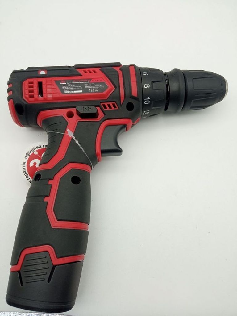 Дешево Vitals au 12/2kp з ломбарду