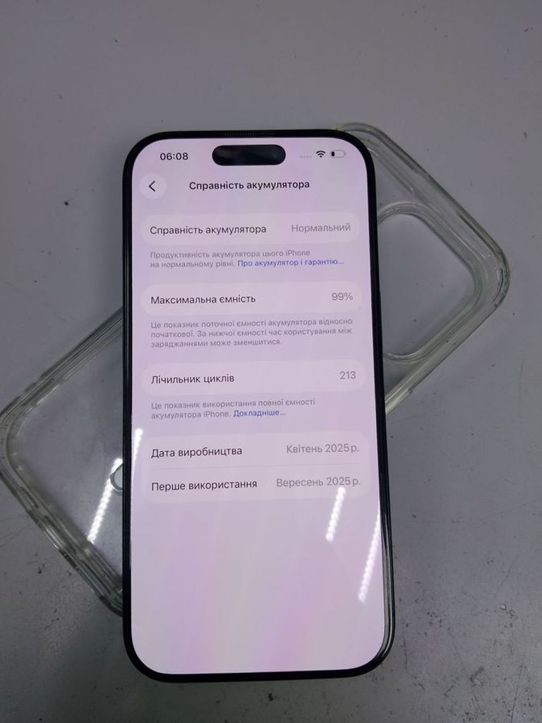 Apple iphone 16 pro 512gb Код:01-200901178. Зображення 9