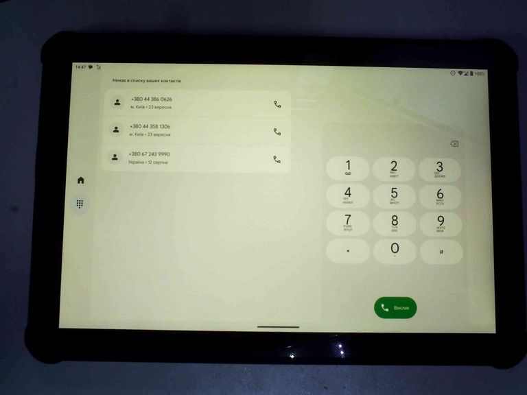 Купити Oukitel RT6 NFC 8/256GB 4G Dual Sim Black Б/У