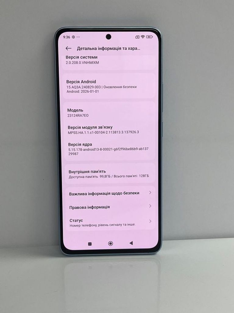 Розпродаж Xiaomi redmi note 13 4g 6/128gb, продавець Техноскарб