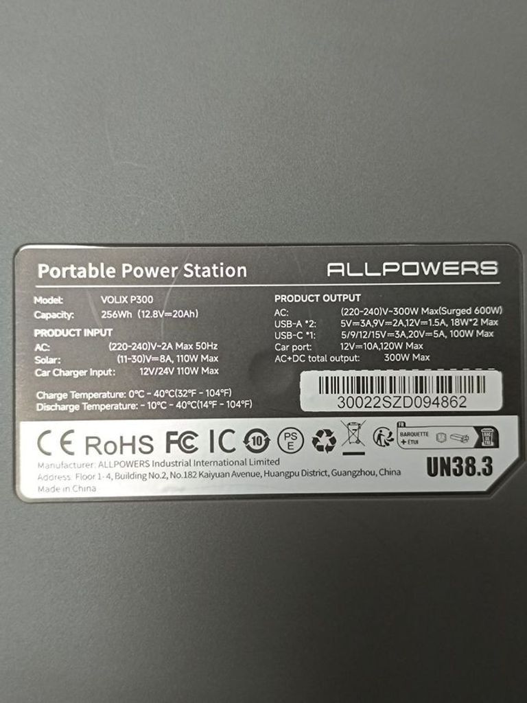 Allpowers VOLIX P300 Код:01-200904748. Зображення 6
