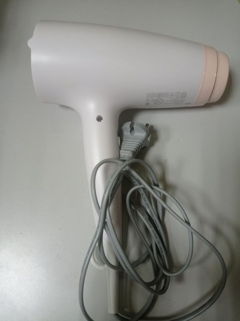 Оголошення Philips BHD300/10 Б/У