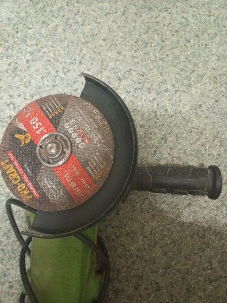 Дешево Procraft PW-2150 з ломбарду