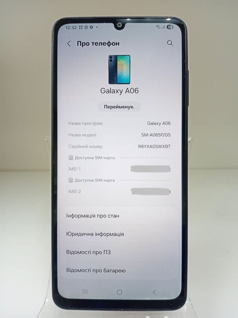 Дешево Samsung galaxy a06 4/128gb з ломбарду