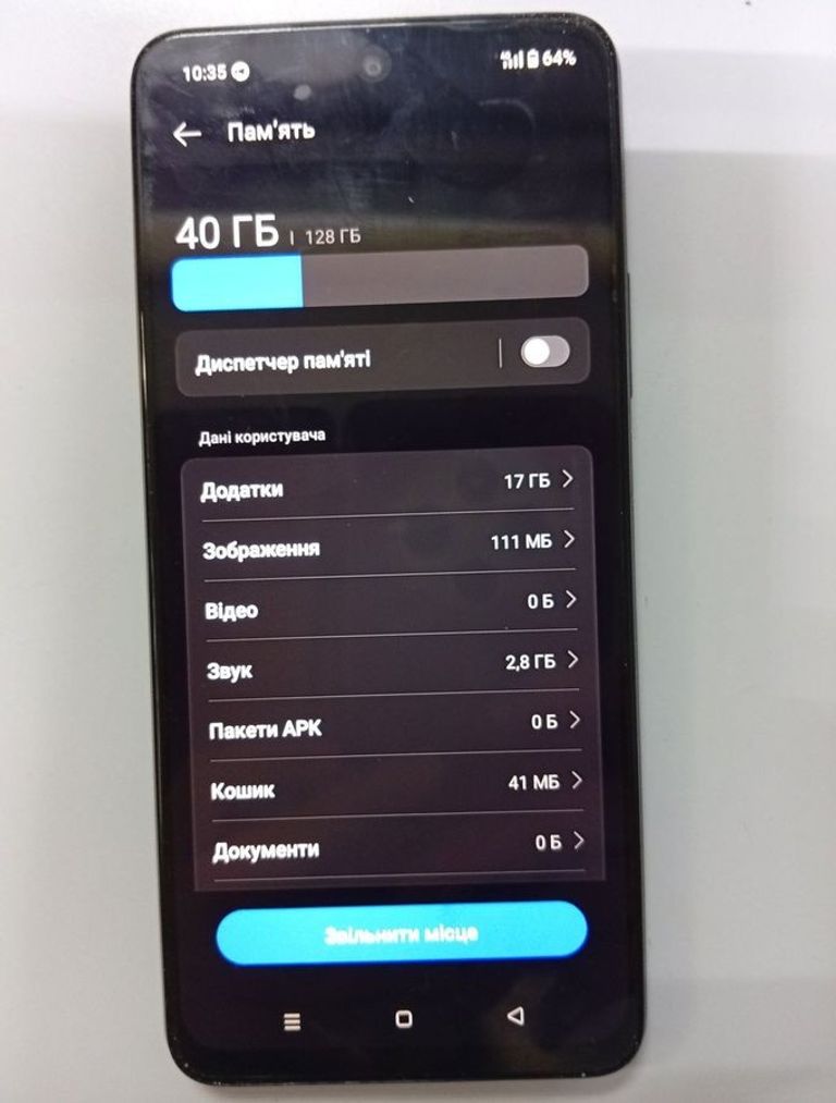 Купить Realme c71 6/128gb Б/У