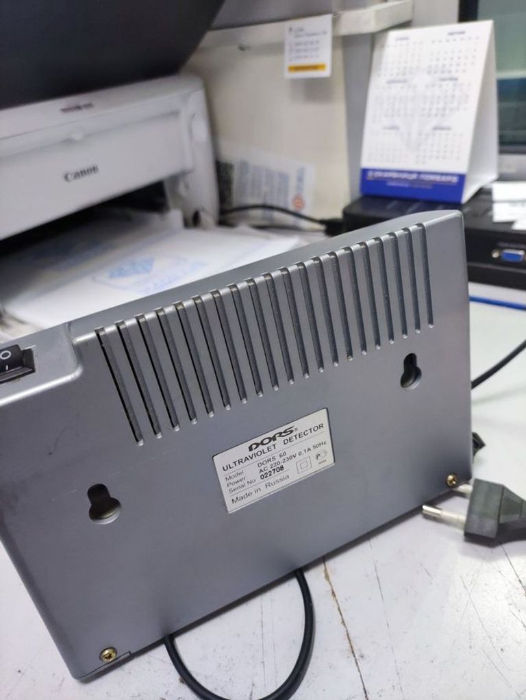 Дешево Dors 60 з ломбарду