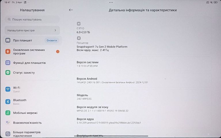 Xiaomi redmi pad pro 5g 6/128gb Код:01-200896443. Изображение 5