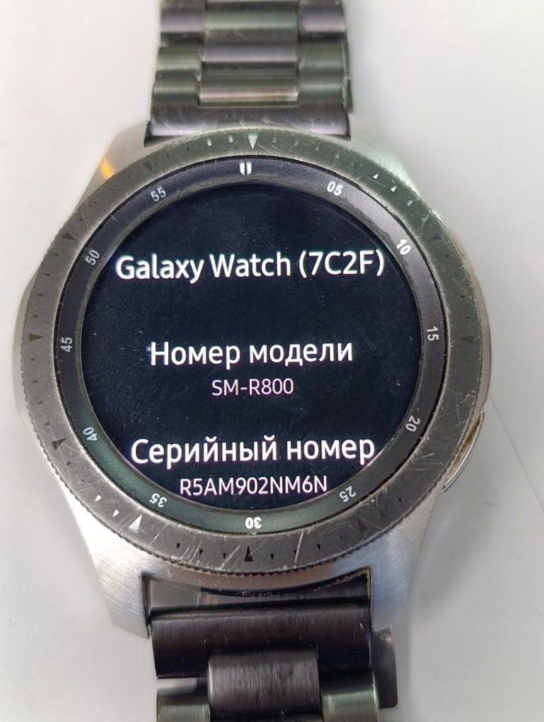 Дешево Samsung Galaxy Watch 46mm з ломбарду