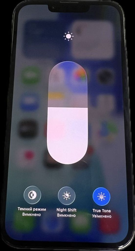 Оголошення Apple iphone 13 pro 128gb Б/У