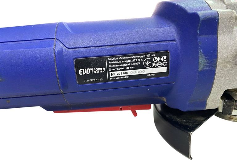 Оголошення Evo S1M-KZ47-125 Б/У