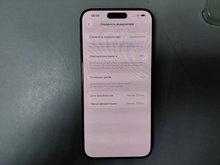 Оголошення Apple iphone 15 pro max 1tb Б/У