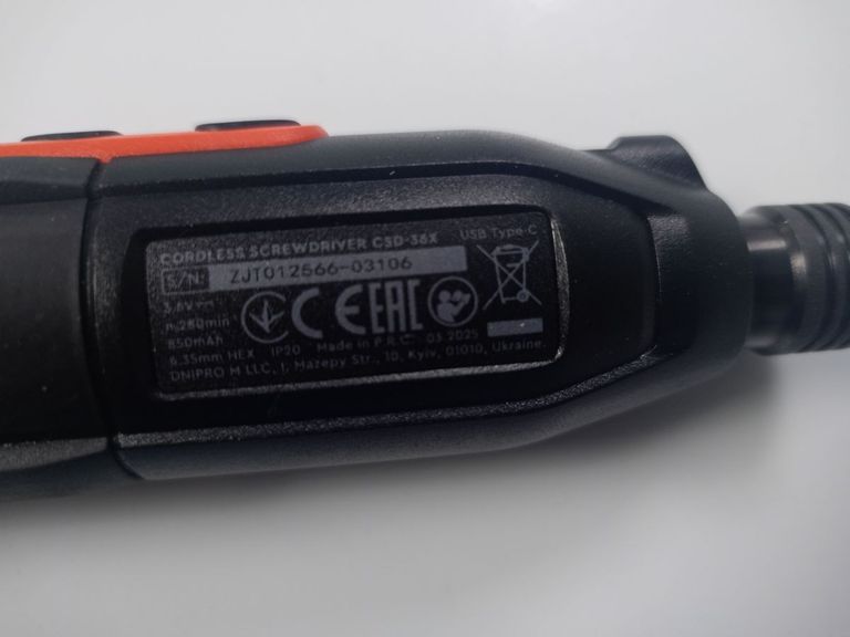 Dnipro-M csd-36x Код:01-200910057. Изображение 5