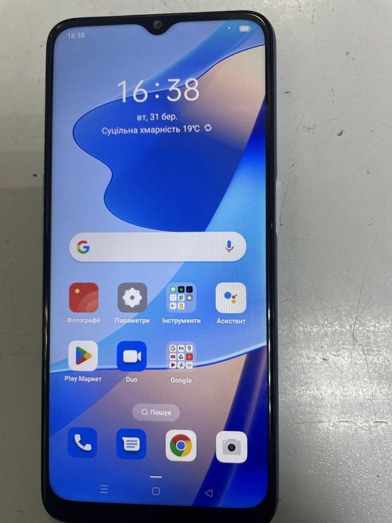 Купити Oppo a16 3/32gb Б/У