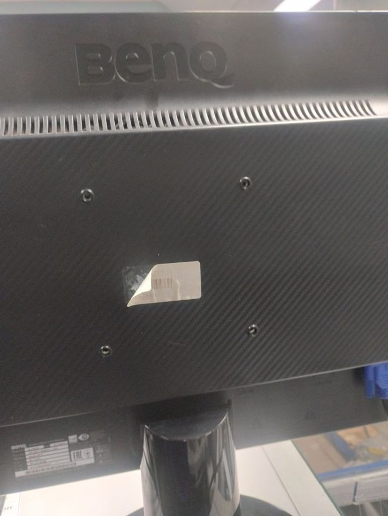 Розпродаж Benq gl2460, продавець Техноскарб